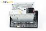 Автокасетофон за Fiat Stilo Hatchback (10.2001 - 11.2010), № Visteon 2FCF-18C838-EA