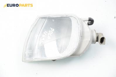 Мигач за Volkswagen Polo Hatchback II (10.1994 - 10.1999), хечбек, позиция: лява