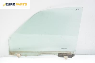 Странично стъкло за Honda CR-V I SUV (10.1995 - 02.2002), позиция: предна, лява