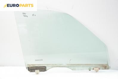 Странично стъкло за Honda CR-V I SUV (10.1995 - 02.2002), позиция: предна, дясна