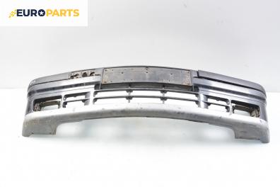 Предна броня за BMW 3 Series E36 Sedan (09.1990 - 02.1998), седан, позиция: предна
