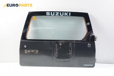 Заден капак за Suzuki Vitara SUV (07.1988 - 12.1998), 4+1 вр.