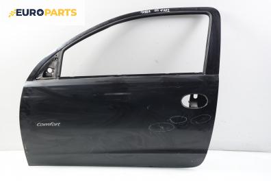 Врата за Opel Corsa C Hatchback (09.2000 - 12.2009), 2+1 вр., позиция: лява