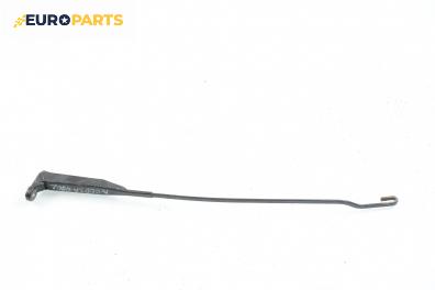 Рамо на чистачка за Opel Corsa C Hatchback (09.2000 - 12.2009), позиция: лява