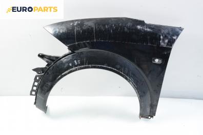 Калник за Audi A2 Hatchback (02.2000 - 08.2005), позиция: лява