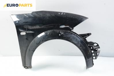 Калник за Audi A2 Hatchback (02.2000 - 08.2005), позиция: дясна