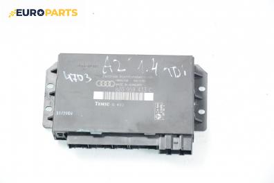 Комфорт модул за Audi A2 Hatchback (02.2000 - 08.2005), № 8Z0 959 433 C