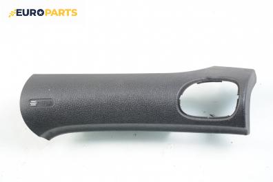 Airbag за Peugeot 206 Hatchback (08.1998 - 12.2012), 2+1 вр., хечбек