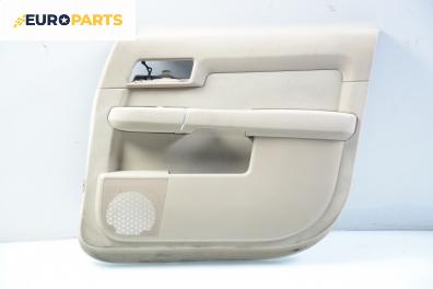 Кора врата за Audi A2 Hatchback (02.2000 - 08.2005), позиция: предна, дясна
