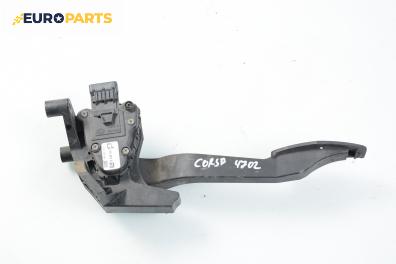 Потенциометър газ  за Opel Corsa C Hatchback (09.2000 - 12.2009), № GM 9 129 423
