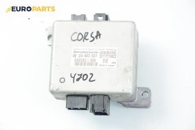 Модул електрическа рейка за Opel Corsa C Hatchback (09.2000 - 12.2009), № GM 24 463 937