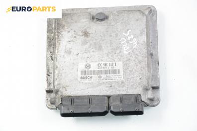 Компютър двигател за Volkswagen Polo Hatchback IV (10.2001 - 12.2005) 1.4 FSI, 86 к.с., № Bosch 0 261 S01 011