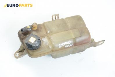 Казанче за антифриз за Fiat Bravo I Coupe (1995-10-01 - 2001-10-01) 1.8 GT (182.AC), 113 к.с.