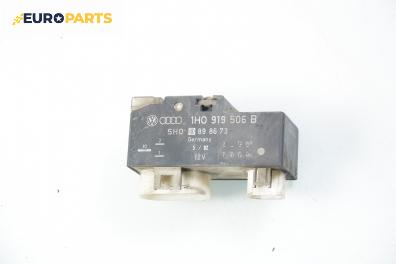 Реле перка за Volkswagen Golf III Hatchback (08.1991 - 07.1998) 2.0, № 1H0 919 506 B