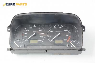 Километраж за Volkswagen Golf III Hatchback (08.1991 - 07.1998) 1.6, 75 к.с.