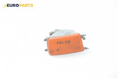 Мигач за Volkswagen Golf III Hatchback (08.1991 - 07.1998), позиция: лява