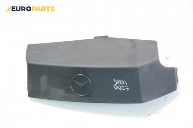 Декоративен капак за Mercedes-Benz E-Class Sedan (W210) (06.1995 - 08.2003), седан