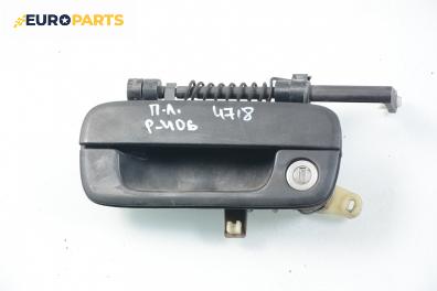 Външна дръжка за Peugeot 406 Sedan (08.1995 - 01.2005), седан, позиция: предна, лява
