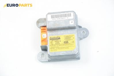 Модул за AIRBAG за Peugeot 406 Sedan (08.1995 - 01.2005), № Аutoliv 550 53 95 00