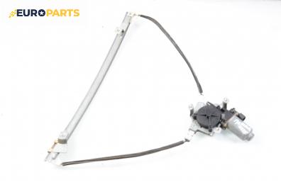 Машинка ел. стъкло за Renault Scenic I Minivan (09.1999 - 07.2010), позиция: предна, дясна