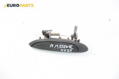 Външна дръжка за Renault Scenic I Minivan (09.1999 - 07.2010), 4+1 вр., позиция: предна, лява