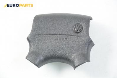 Airbag за Volkswagen Golf III Hatchback (08.1991 - 07.1998), 4+1 вр.