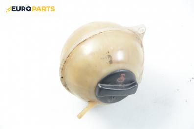 Казанче за антифриз за Volkswagen Golf III Hatchback (08.1991 - 07.1998) 1.6, 101 к.с.