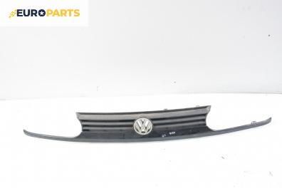 Решетка за Volkswagen Golf III Hatchback (08.1991 - 07.1998)