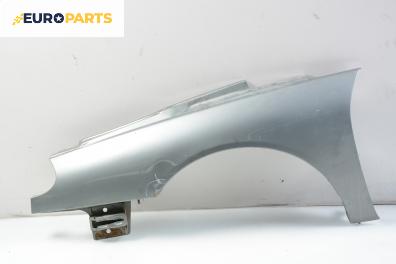 Калник за Renault Laguna I Grandtour (09.1995 - 03.2001), комби, позиция: лява