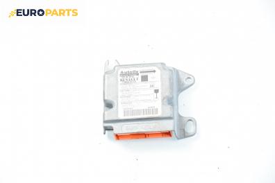 Модул за AIRBAG за Renault Scenic I Minivan (09.1999 - 07.2010), № Autoliv 550 80 38 00