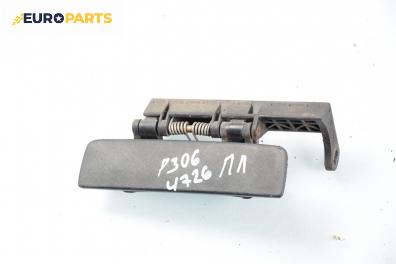 Външна дръжка за Peugeot 306 Hatchback (01.1993 - 10.2003), 4+1 вр., хечбек, позиция: предна, лява