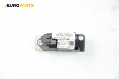 Сензор airbag за Renault Scenic I Minivan (09.1999 - 07.2010), № Autoliv 550 75 98 00