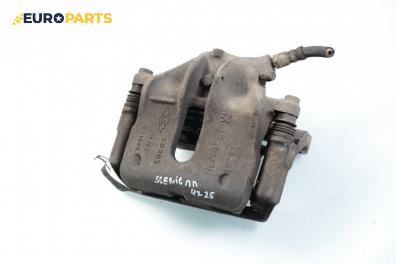 Спирачен апарат за Renault Scenic I Minivan (09.1999 - 07.2010), позиция: предна, лява, № Lucas 5601/3