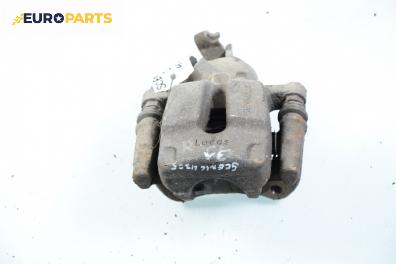 Спирачен апарат за Renault Scenic I Minivan (09.1999 - 07.2010), позиция: задна, лява, Lucas
