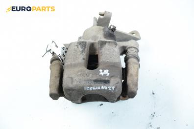 Спирачен апарат за Renault Scenic I Minivan (09.1999 - 07.2010), позиция: задна, дясна, Lucas