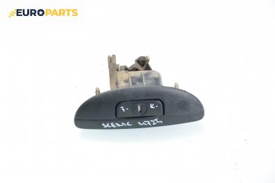 Ключалка заден капак за Renault Scenic I Minivan (09.1999 - 07.2010)