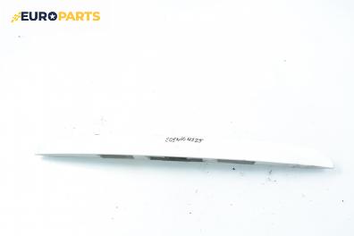 Плафони заден номер за Renault Scenic I Minivan (09.1999 - 07.2010)