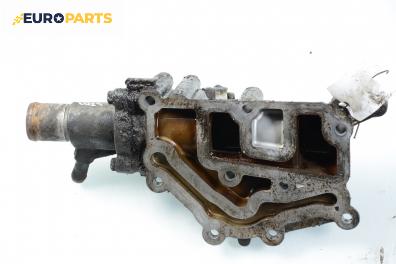 Корпус на термостат за Renault Scenic I Minivan (09.1999 - 07.2010) 2.0 16V, 140 к.с.