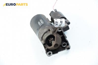 Стартер за Renault Scenic I Minivan (09.1999 - 07.2010) 2.0 16V, 140 к.с.