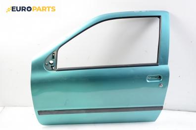 Врата за Fiat Punto Hatchback (09.1993 - 09.1999), 2+1 вр., позиция: лява