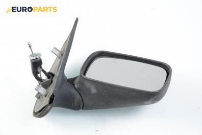 Огледало за Fiat Punto Hatchback (09.1993 - 09.1999), 2+1 вр., позиция: дясна