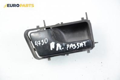 Вътрешна дръжка за Volkswagen Passat Variant B3, B4 (02.1988 - 06.1997), комби, позиция: предна, лява