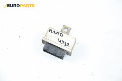 Мулти функционално реле за Fiat Punto Hatchback (09.1993 - 09.1999) 55 1.1