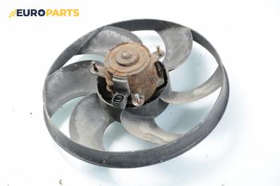 Перка охлаждане за Peugeot 306 Hatchback (01.1993 - 10.2003) 1.4, 75 к.с.