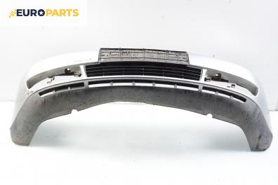 Предна броня за Audi A4 Sedan B5 (11.1994 - 09.2001), седан, позиция: предна