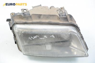 Фар за Audi A4 Sedan B5 (11.1994 - 09.2001), седан, позиция: дясна, Valeo