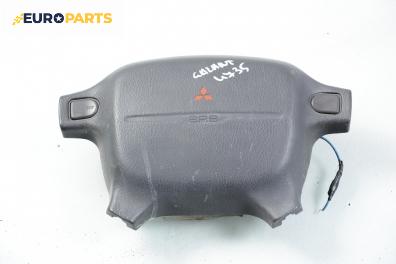 Airbag за Mitsubishi Galant V Sedan (11.1992 - 12.1998), 4+1 вр., седан, позиция: предна