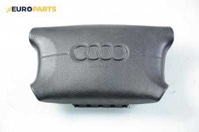 Airbag за Audi A4 Sedan B5 (11.1994 - 09.2001), седан