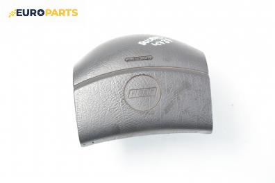Airbag за Fiat Ducato Box (230) (1994-03-01 - 2002-04-01), товарен