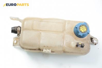 Казанче за антифриз за Fiat Bravo I Coupe (1995-10-01 - 2001-10-01) 1.2 16V 80, 80 к.с.